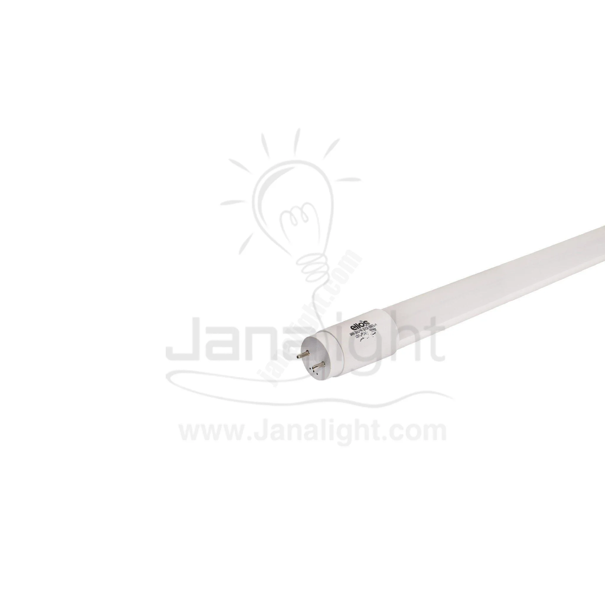 لمبة نيون لد 60 سم وورم 9 وات اليوس Led Tube 60Cm Elios Warm